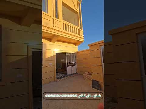 خانه فروشی جبرئیل هرات جزئیات را در لینک ذیل بیننده باشيد هرات افغانستان جبرئیل خانه فروشی