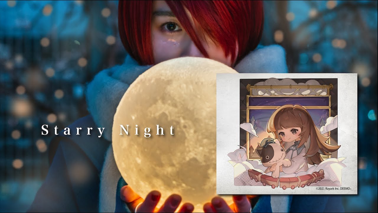 *☆星月夜☆*❤️ 公式】H△G「 Starry Night 」Lyric Video（ 配信シングル