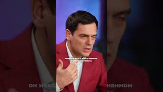 Как хронический стресс влияет на нас? (ЧИТАЙ КОММЕНТАРИИ) #психосоматика #здоровье