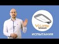 Предварительное испытание светильника Vi-Lamp Street на ветровую нагрузку