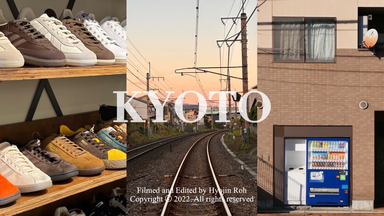 🇯🇵 교토여행 브이로그 | 쇼핑과 관광을 하루에 🛍🍡🎋 편집샵, 포터, 문구, 아라시야마, 치쿠린, 요시무라소바, 오사카 4인 숙소, 맛집, 카페 추천