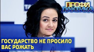 видео Свердловскую чиновницу отстранили от должности после слов о молодежи