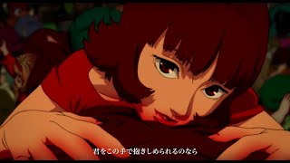 Have a Nice Day! - エスケイプ