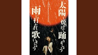 Sheep (Live) - YouTube