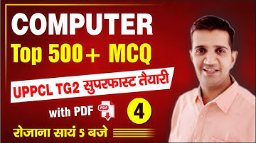 Top 500+ MCQ | Computer by Shubham Sir | UPPCL TG2 | Part-4