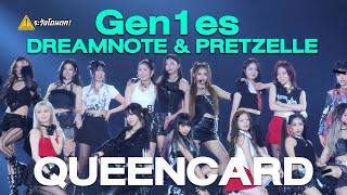 Gen1es - Queencard Feat.DREAMNOTE & PRETZELLE @ Fansland Music Festival #ระวังโดนตก Resimi