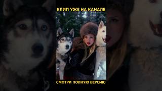 DEAD BLONDE - Снег растаял на плечах (клип уже вышел)