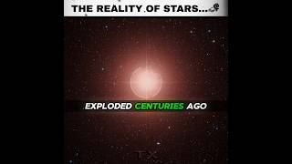 The Truth Of A Burning Ball Of Gas