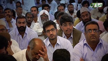 کتاب مبین 97 |  سوره ابراهیم آیات 1 تا 21 - Full HD