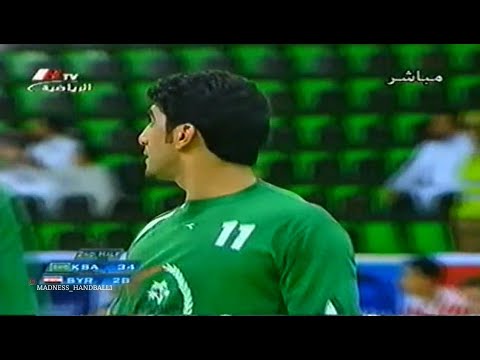السعوديه سوريا بطولة التضامن الإسلامي لكرة اليد 2005