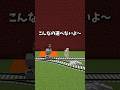 トロッコ問題12