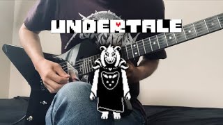 UndertaleHopes and Dreams Guitar cover