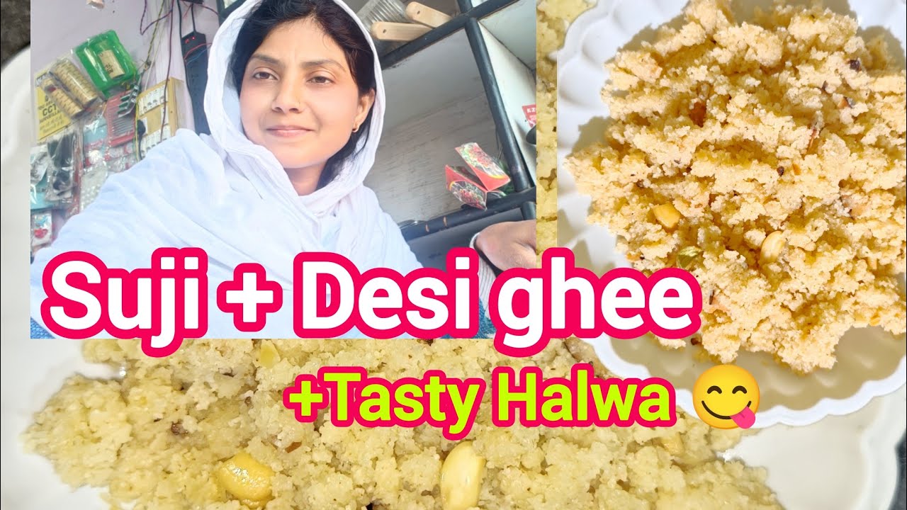 Simple sa Suji Halwa😋| Lekin bahut tasty| 5 Minutes Me Reddy Simple Recipe|