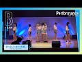 【HAJIMARE Project】最終審査 Bチームパフォーマンス定点|♪きっと、いまが青春。