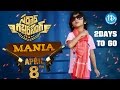 Sardaar Gabbar Singh- 2 Days to go promo video- Sardaar Mania