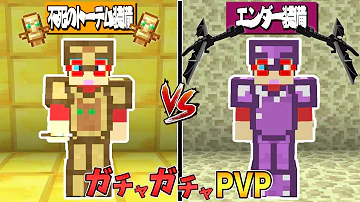 りもこん想像