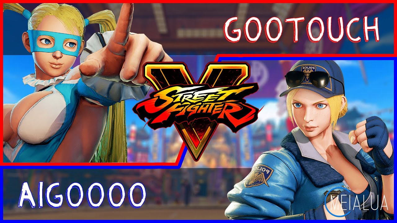 SFV CE - Gootouch(R.MIKA) VS AIGOOOO(LUCIA) 🌘MeiaLua 🌘