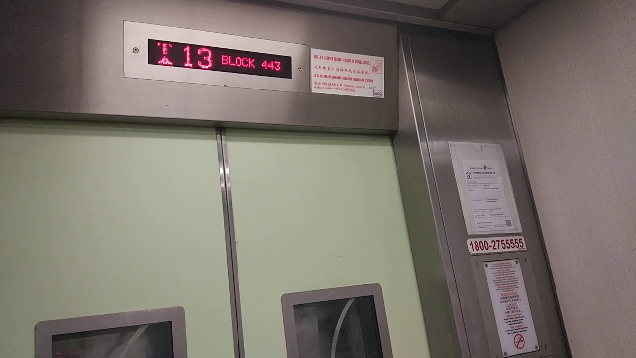 Block 443 Block 443 Yishun EM Elevator Lift B - YouTube