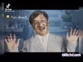 فديوهات الوحش دلا