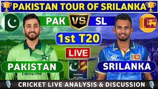 Pakistan vs Sri Lanka, 1st T20 Live Score & Commentary PAK vs SL 1st T20 Pakistan tour of Sri Lanka screenshot 1
