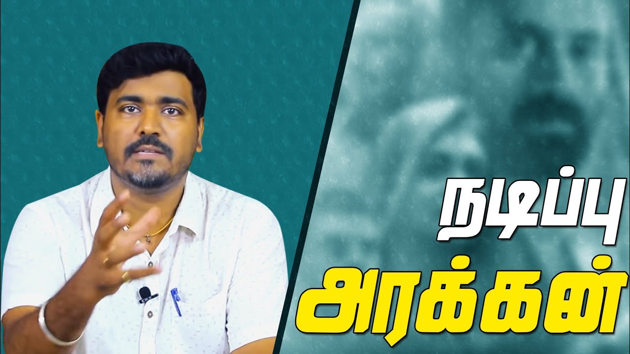 Is Trance a really good movie? | Movie Review|Cinema Kichdy