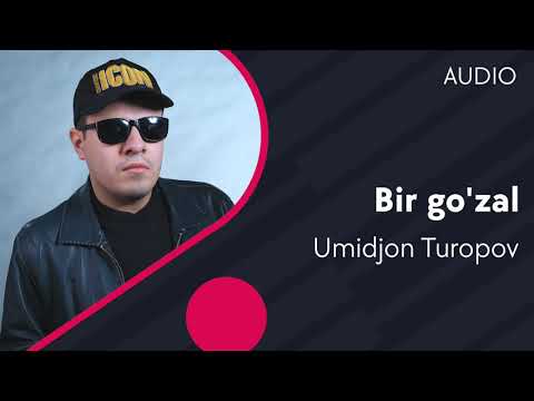 Umidjon Turopov — Bir go'zal | Умиджон Туропов — Бир гузал (AUDIO)