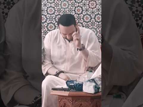 أقبل يا معنى إن رمت الدواء مع سيدي منير القادري بودشيش شيخ الطريقة القادرية البودشيشية