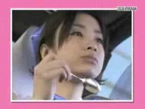 CM 上戶彩 ueto aya 爽 soh