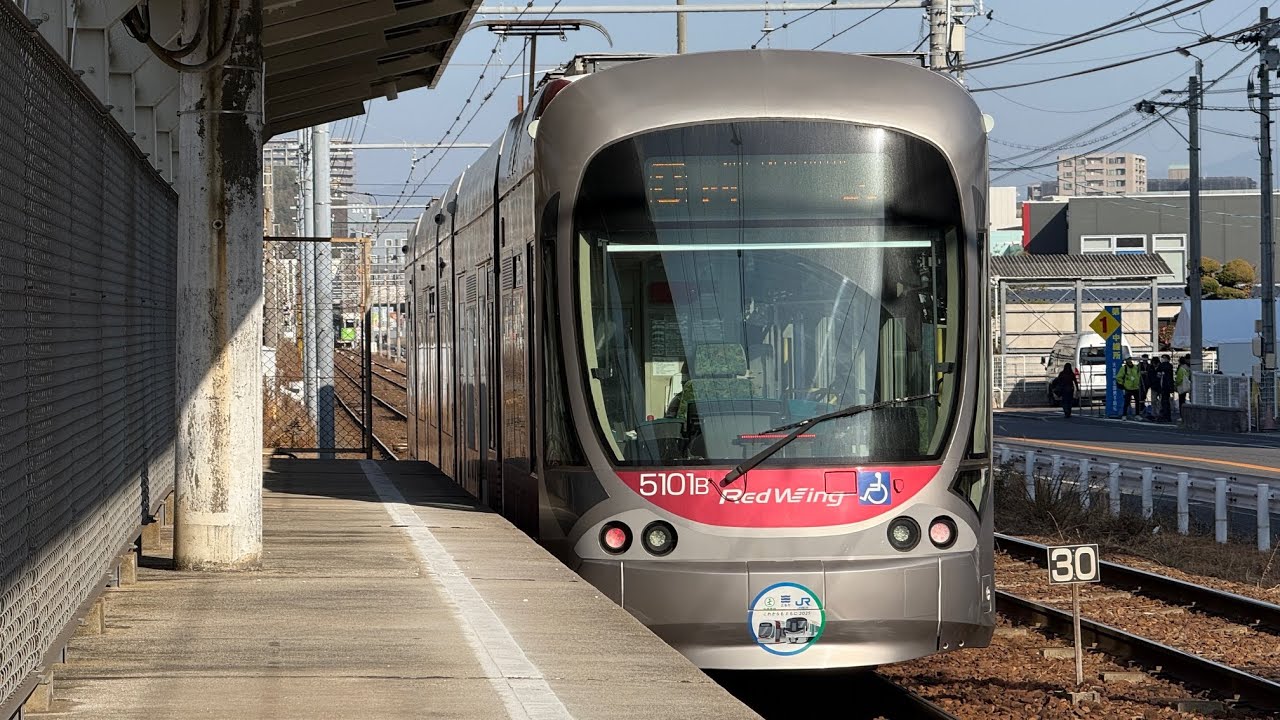 広島電鉄路面電車　2026.01.18 井口