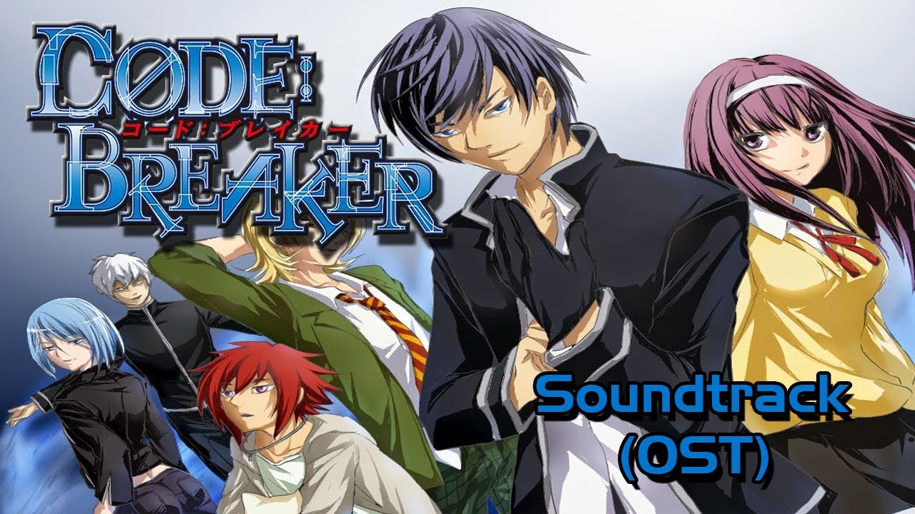 Code Breaker OST Download - YouTube