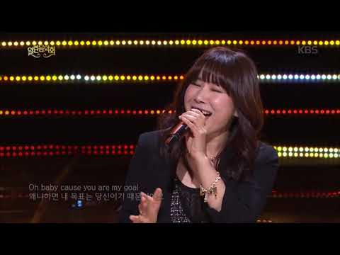 버블시스터즈 - Ain't No Mountain high Enough.[열린음악회] 20190217