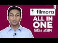 Wondershare Filmora Full Bangla Tutorial for Beginners | All in One!