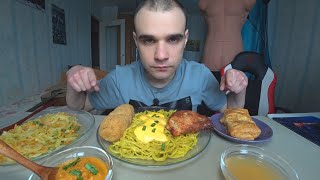 МУКБАНГ КОТЛЕТА ПО КИЕВСКИ / СПАГЕТТИ С СЫРНЫМ СОУСОМ/ ВЫПЕЧКА С КАПУСТОЙ/ EATING Mukbang ASMR АСМР