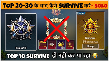 DAY🇮🇳02- DEMOTIVATED ⁉️ Low Plus Issue. Diamond To Conqueror Daily target 🎯 & C9S26 Strategy ✅