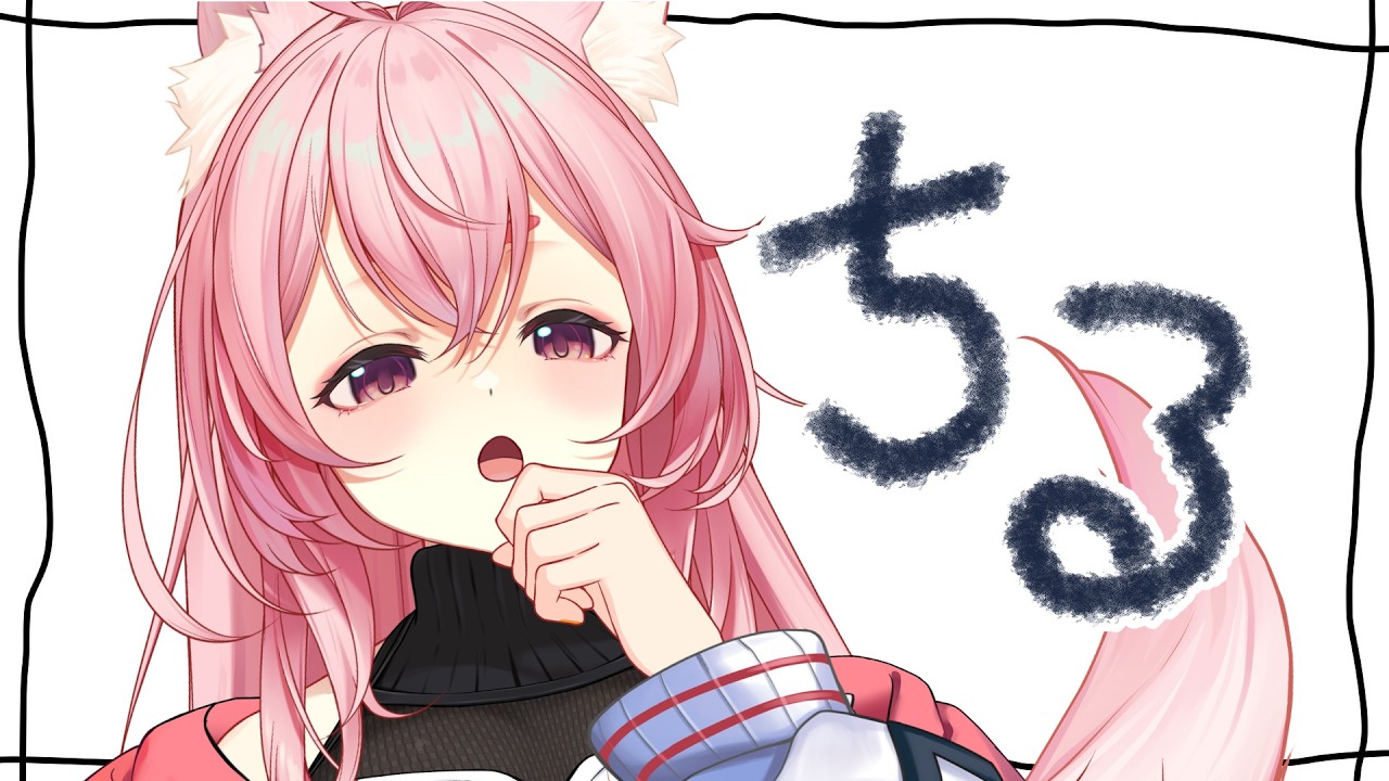 【9/29 #朝活 #雑談 】朝までひっそりとお話ししよ? ROM・初見大歓迎☕【#狐桃たま #vtuber】