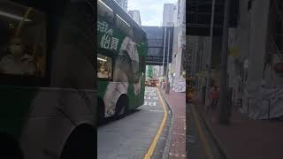 遇見白牌蛋 Ve2717 Kmb Avbwu734行106