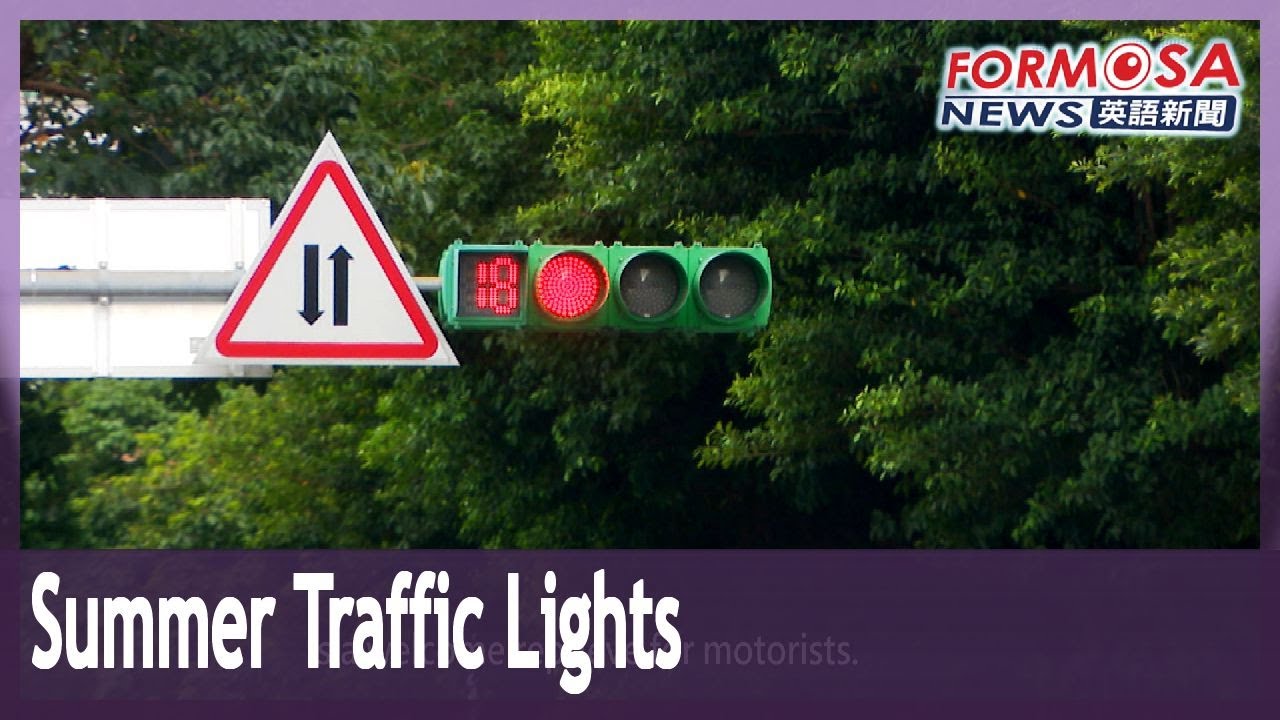 Taipei to reduce traffic light wait times to spare drivers from heat｜Taiwan News