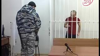 Видео Закладчику наркотиков вынесли приговор (автор: STVMEDIA Holding)
