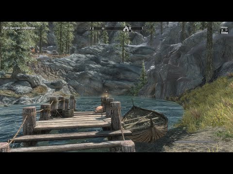 Skyrim | Пещера Каменный Ручей