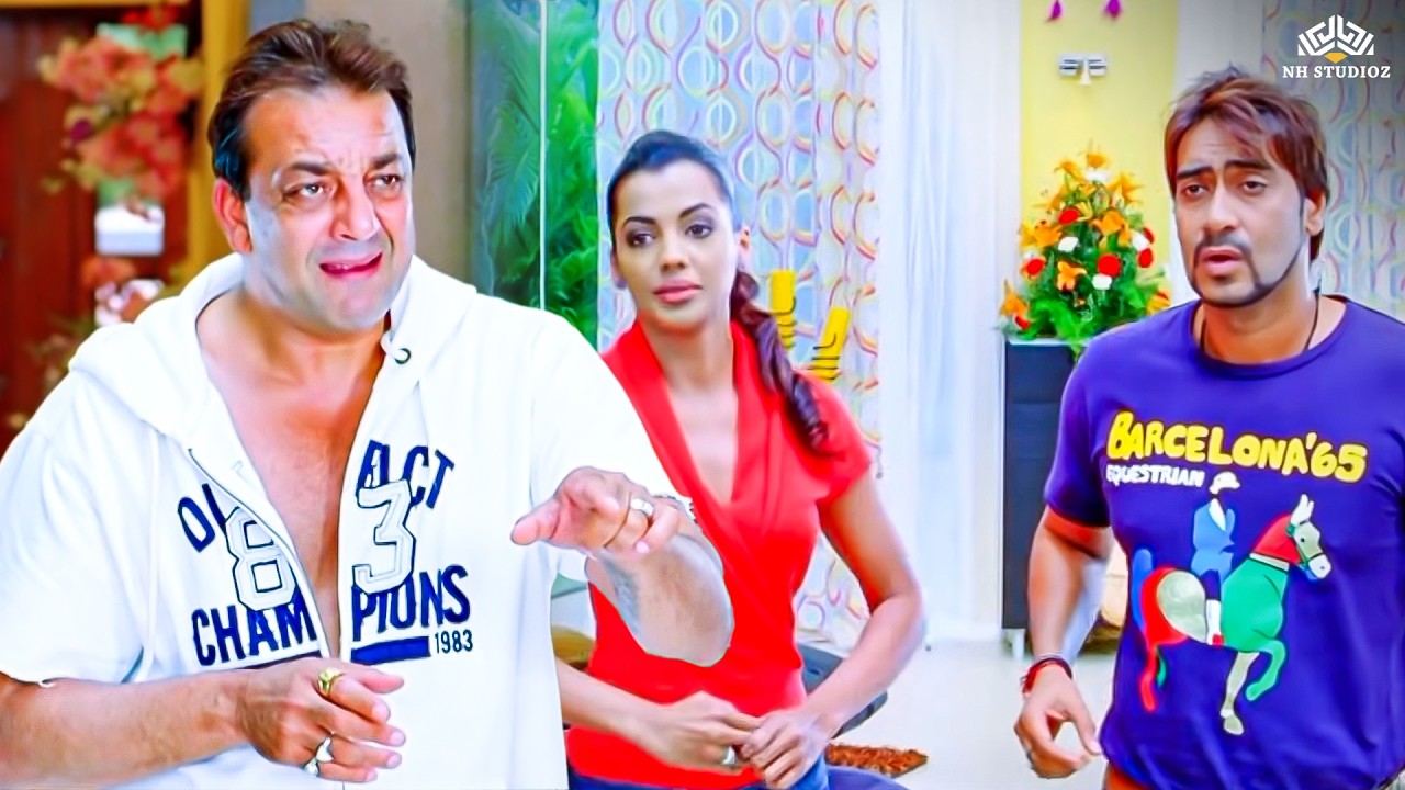 तेरी वाली मेरी सुनते ही छूटेगी हंसी 🤣 | All The Best मजेदार सीन | Ajay , Sanjay Dutt Comedy