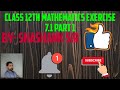 Class 12th mathematics exercise 7.1 part 1 by Shashank sir