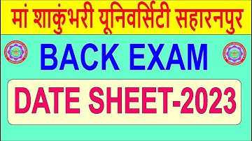 Back Paper scheme BA BSC BCOM 1st 2nd and 3rd semester #maashakumbhariuniversity