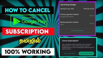How to cancel subscription on Google Play Store! 🤔 | Tech bot Tamizha