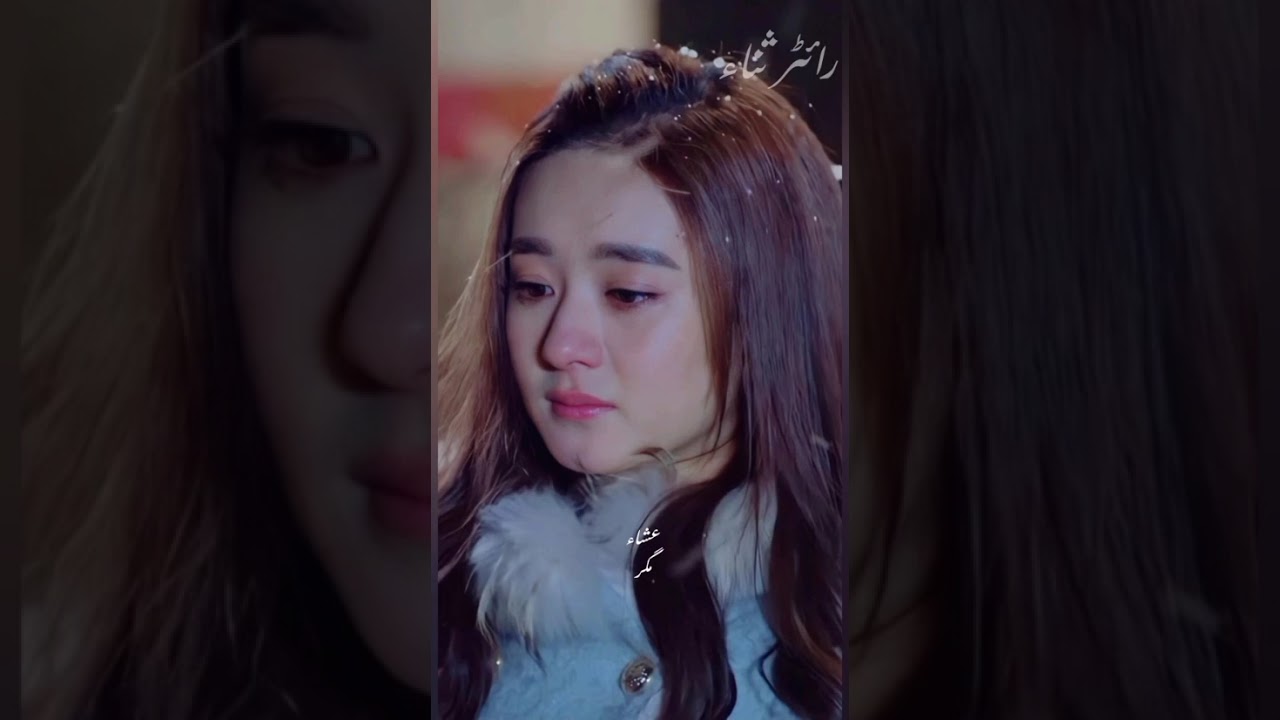 #ff تقدیر part 13