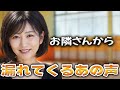 妻もその気になってくれました【体験談】【シニアの事情】