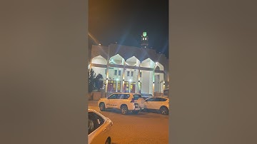 صلاة القيام (التهجد ) تاريخ 2/5/2021 ليلة 21 رمضان 1442 سورة الحج سورة المؤمنون خشوع مسجد جابر العلي