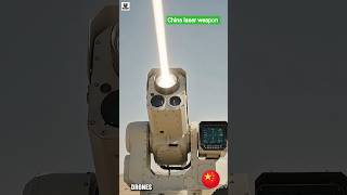China counter-drone laser weapon #shorts #militarytech