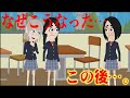 【シナモン】ダークマター・・・。