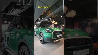 The All-New MINI Countryman C | TAMIL