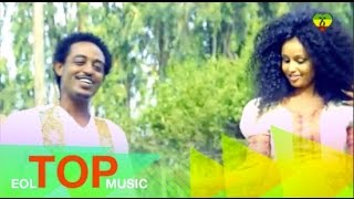 Tegist Kiros - Zena (Ethiopian Music)